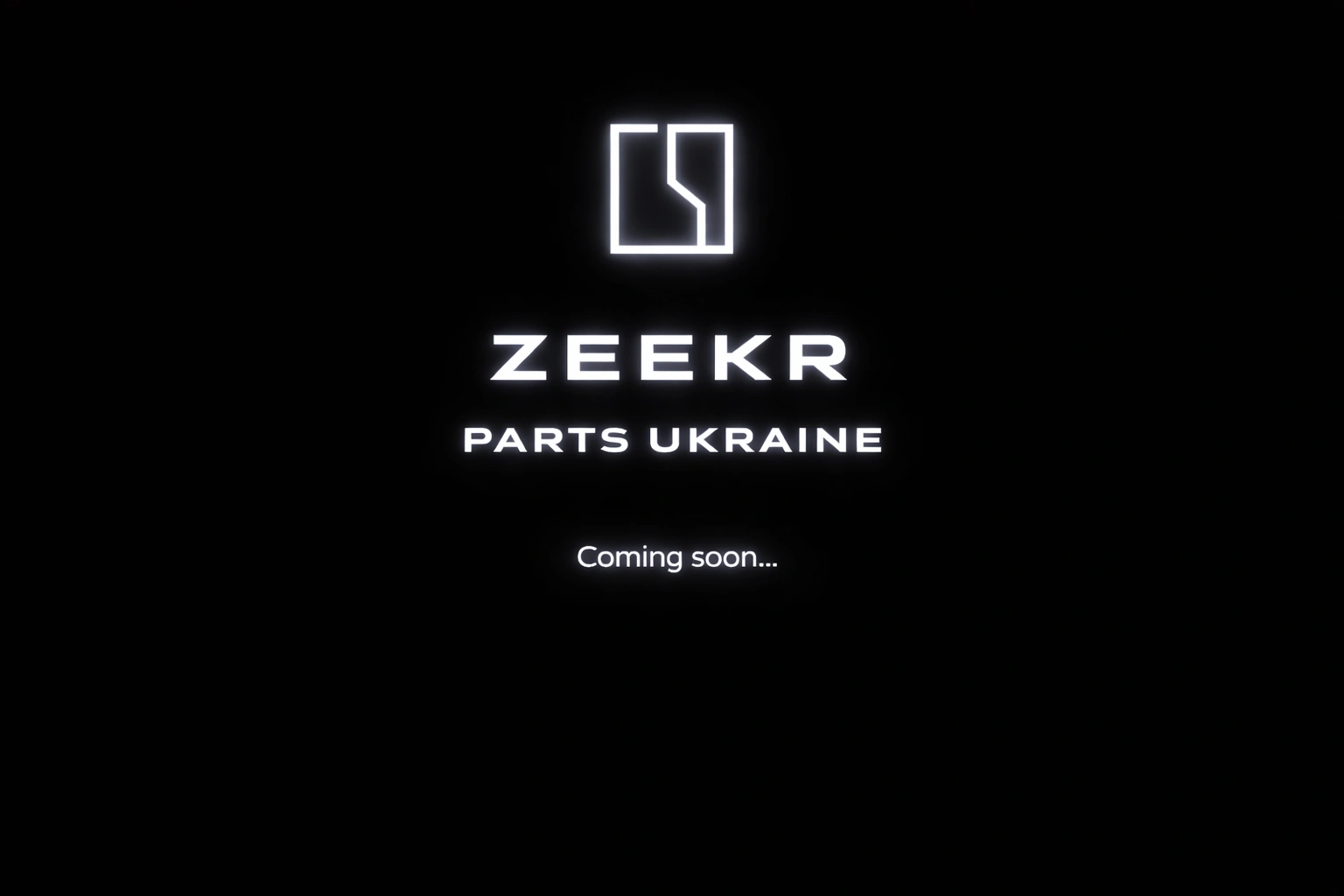 Zeekr Parts Ukraine